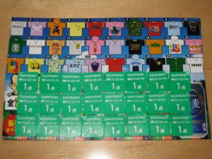 200904-0091 200904-0091