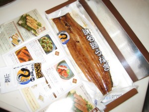 2009.06.0019 001 (3)