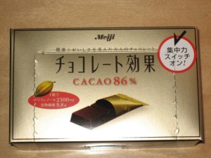 2009060011-006 2009060011-006