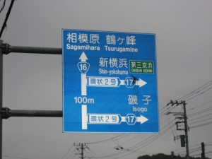 2009.07.003 024 2009.07.003 024