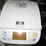 2009.07.007- 2009.07.007-