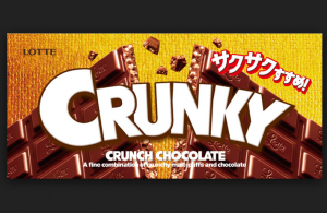 %e3%82%af%e3%83%a9%e3%83%b3%e3%82%ad%e3%83%bc